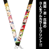 Rin/Maki/ Hanayo Neck Strap