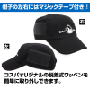 Rabbit House Logo Cap