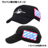 Rabbit House Logo Cap