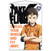 Nishinoya Yuu Tapestry