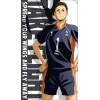 Sawamura Daichi Big Towel