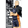 Tanaka Ryunosuke Big Towel