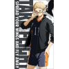 Tsukishima Kei Big Towel