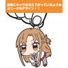 Asuna Pinched Keychain Real Life ver.