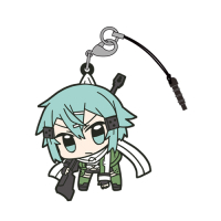 Sinon Pinched Strap