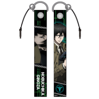 Ginoza Nobuchika Strap Ver.2