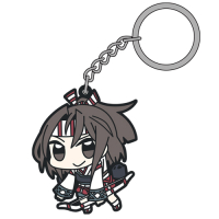 Zuihou Pinched Keychain