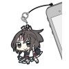 Zuihou Pinched Strap