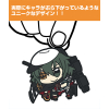 Kiso Kai Ni Pinched Keychain