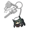 Kiso Kai Ni Pinched Keychain