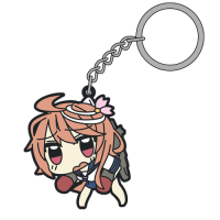 I-58 Pinched Keychain