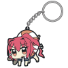 I-168 Pinched Keychain