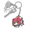 I-168 Pinched Keychain