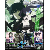 Black Rock Shooter Extra Pack