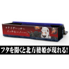 Shinkaisen Glasses Case