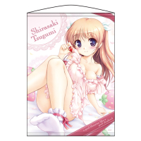 Shirasaki Tsugumi Tapestry