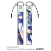 Kaito V3 Strap