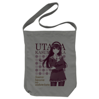 Kasumigaoka Utaha Shoulder Tote Bag (Medium Grey)