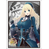 Sleeve Collection HG Vol.737 (Atago)