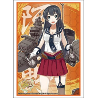 Sleeve Collection HG Vol.744 (Agano)