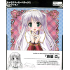 Character Card Box (Tougi Shiro)