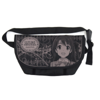 Shimamura Uzuki Messenger Bag