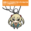 Himeki Chifuyu Pinched Keychain