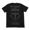 Seven Vanadis T-Shirt (Black)