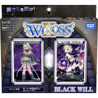 Wixoss Black Will Prebuilt Deck (WXD-08)