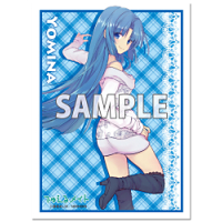 Sleeve Collection Vol.03 (Akatsuki Yomina)
