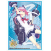 Sleeve Collection HG Vol.751 (Nenohi)