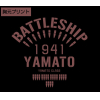 Yamato Parka (Black)