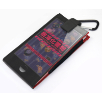 Hero Club Full Colour Mobile Pouch (160)