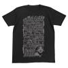 Hatoko no Serif T-Shirt (Black)