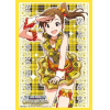 Sleeve Collection HG Vol.769 (Futami Mami)