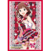 Sleeve Collection HG Vol.754 (Amami Haruka)