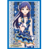 Sleeve Collection HG Vol.759 (Kisaragi Chihaya)