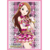 Sleeve Collection HG Vol.760 (Minase Iori)