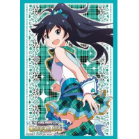 Sleeve Collection HG Vol.761 (Ganaha Hibiki)