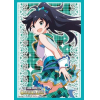 Sleeve Collection HG Vol.761 (Ganaha Hibiki)