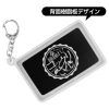 Inugami Silicon Pass Case