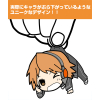 Hanamura Yosuke Pinched Strap