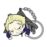 Tatsumi Kanji Pinched Keychain