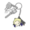 Tatsumi Kanji Pinched Keychain