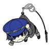 Shirogane Naoto Pinched Strap