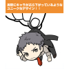 Dojima Ryotaro Pinched Strap