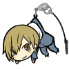 Kida Masaomi Pinched Strap