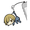 Kida Masaomi Pinched Strap