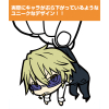 Heiwajima Shizuo Pinched Keychain