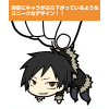 Orihara Izaya Pinched Keychain